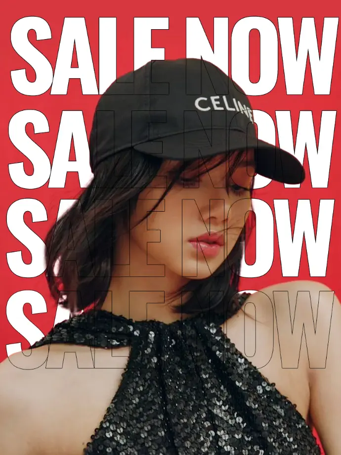 SALE DESIGN